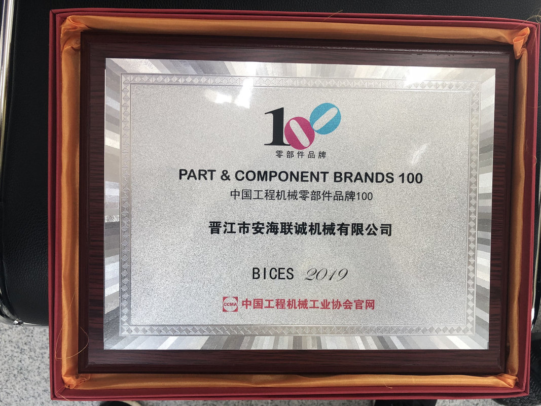 Certificate7