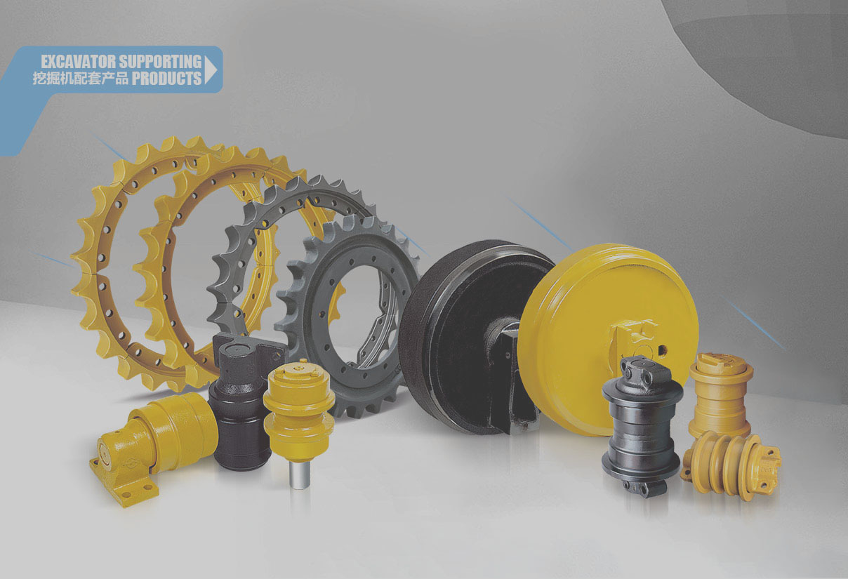Excavator Supporting Products