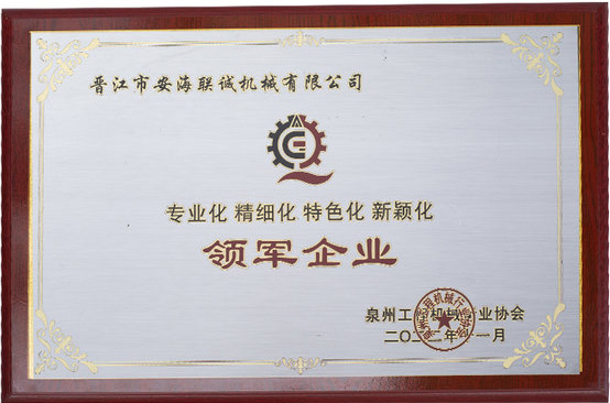 Certificate2