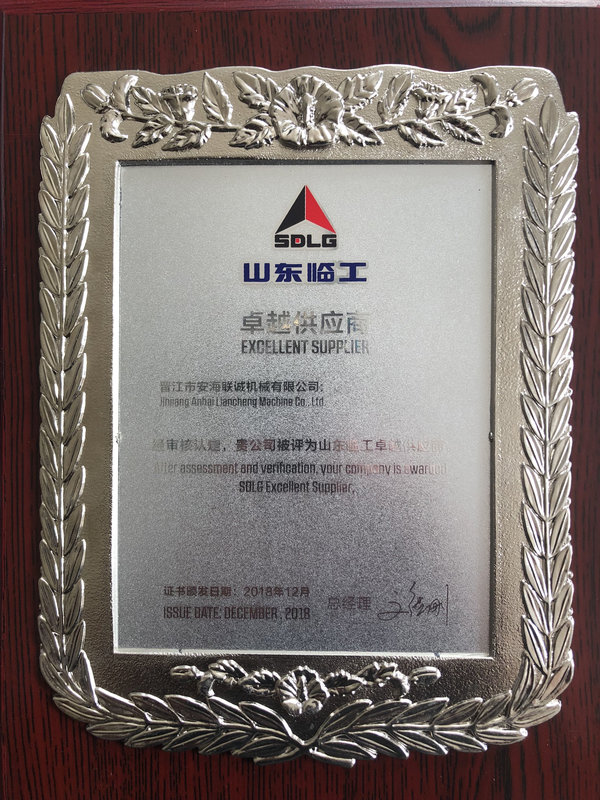 Certificate8