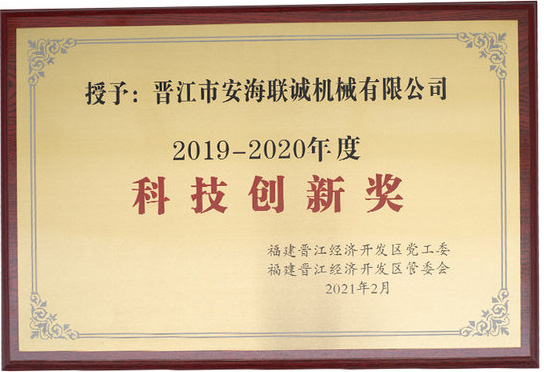Certificate3