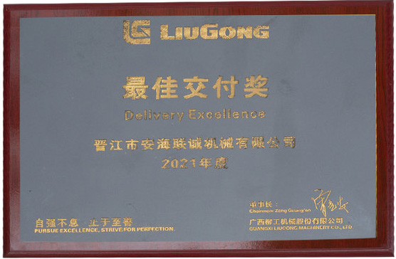 Certificate4